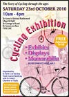 Cycling Exhibition